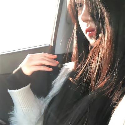 遥远